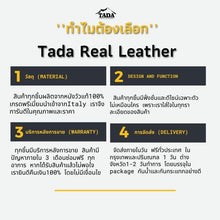 โหลดรูปภาพลงในเครื่องมือใช้ดูของ Gallery มิ้งออย mink oil