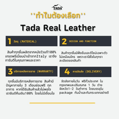 แว๊กเคลือบเงาสูตรเข้มข้น (wax polish)