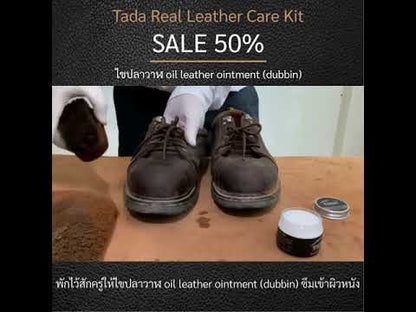 ไขปลาวาฬ oil leather ointment (dubbin)