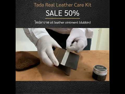 ไขปลาวาฬ oil leather ointment (dubbin)