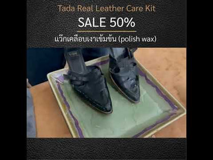 แว๊กเคลือบเงาสูตรเข้มข้น (wax polish)